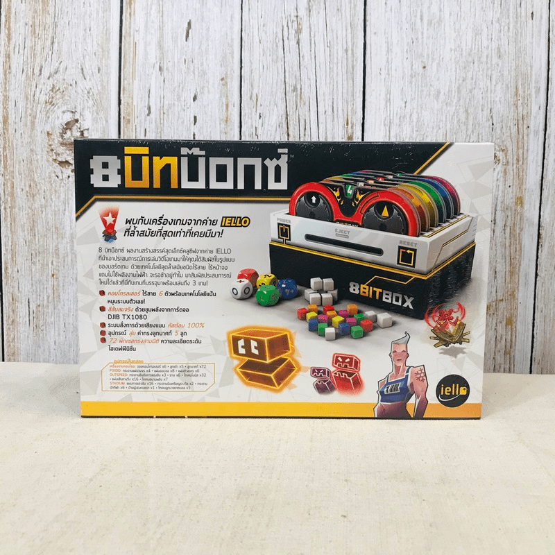 8 บิทบ๊อกซ์ (8 Bit Box) Board Game บอร์ดเกม