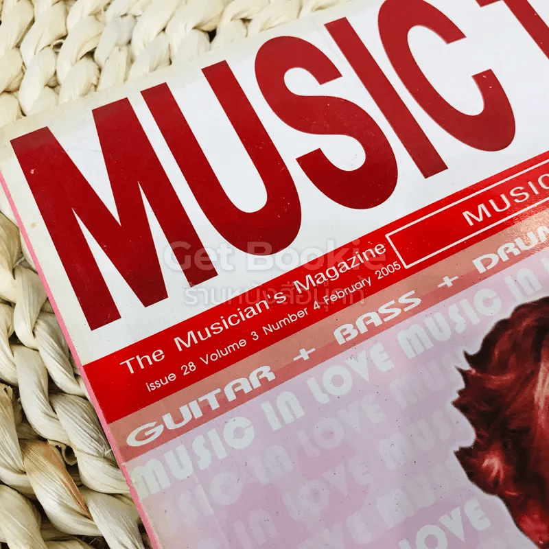 Music Time Issue 28 Vol.3 No.4 February 2005