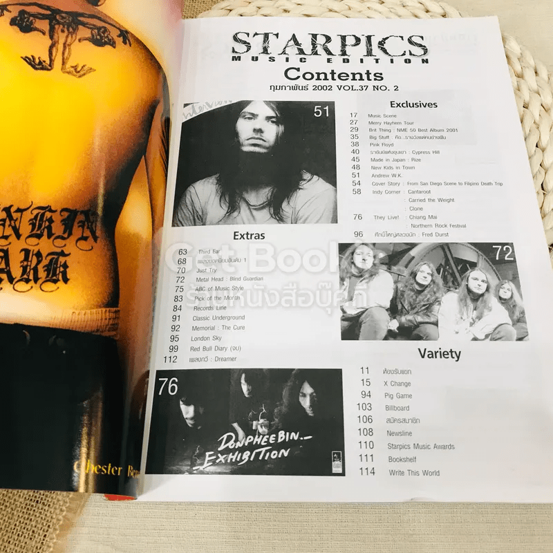 Starpics Music Issue 2/2002