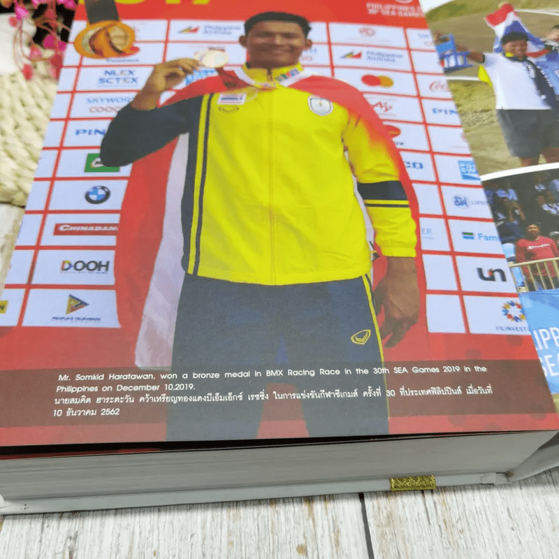 Cycling 2019 Year Book