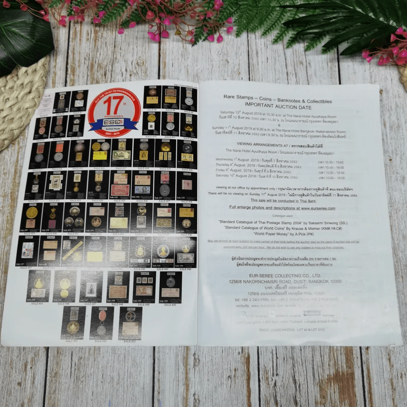 Stamps-Coins-Banknotes-Collectibles 10th&11th August 2019