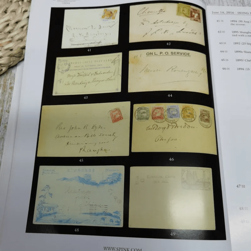 The Philatelic Collector's Series 14 June 2016 Hong Kong