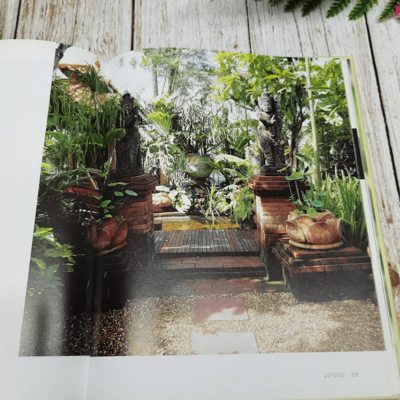 คู่มือการจัดและตกแต่ง สวนในบ้าน เล่ม 13 Garden Details  ไอเดียดีๆในสวนที่ไม่ควรพลาด