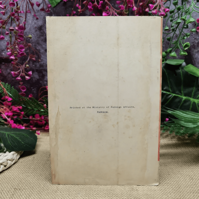 A Guide Book To Chiengmai กระทรวงการต่างประเทศ พิมพ์แจกในงานทอดกฐินพระราชทาน พ.ศ.2509
