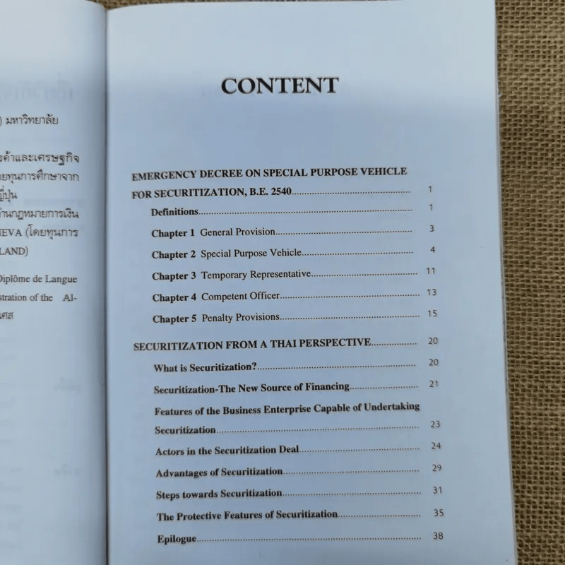 พระราชกำหนดนิติบุคคลเฉพาะกิจเพื่อการแปลงสินทรัพย์เป็นหลักทรัพย์ พ.ศ.2540 พร้อมด้วย Securitization ในมุมมองของไทย - พรเทพ, วิโรจน์ ปิยวัฒนเมธา แปล