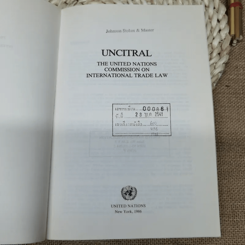 Uncitral The United Nations Commission on International Trade Law