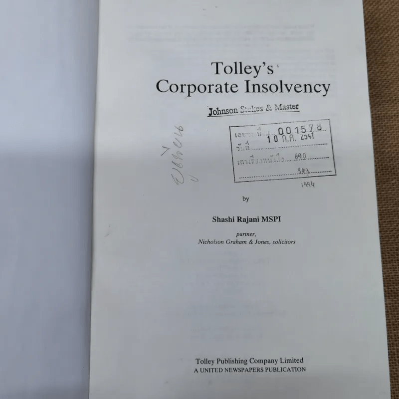 Tolley's Corporate Insolvency