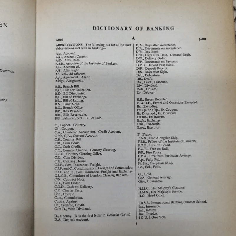 Thomson's Dictionary of Banking