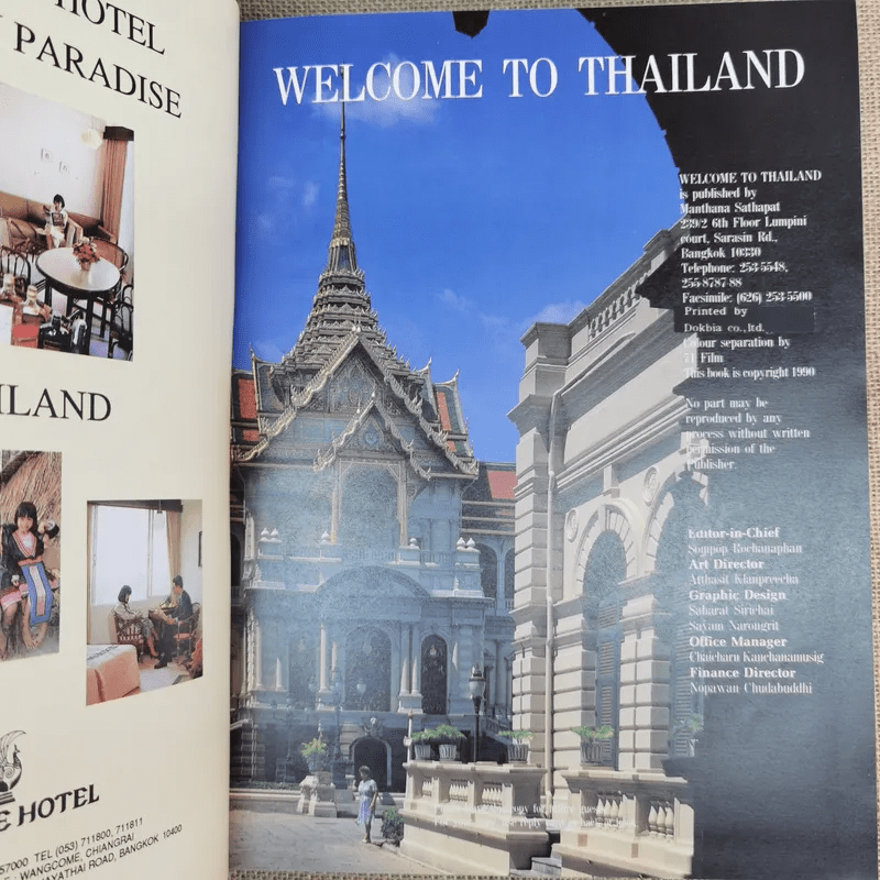 Welcome to Thailand