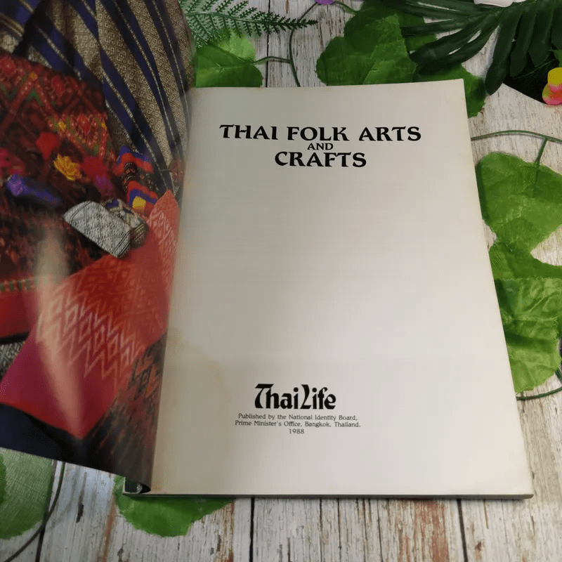Thai Folk Arts And Crafts