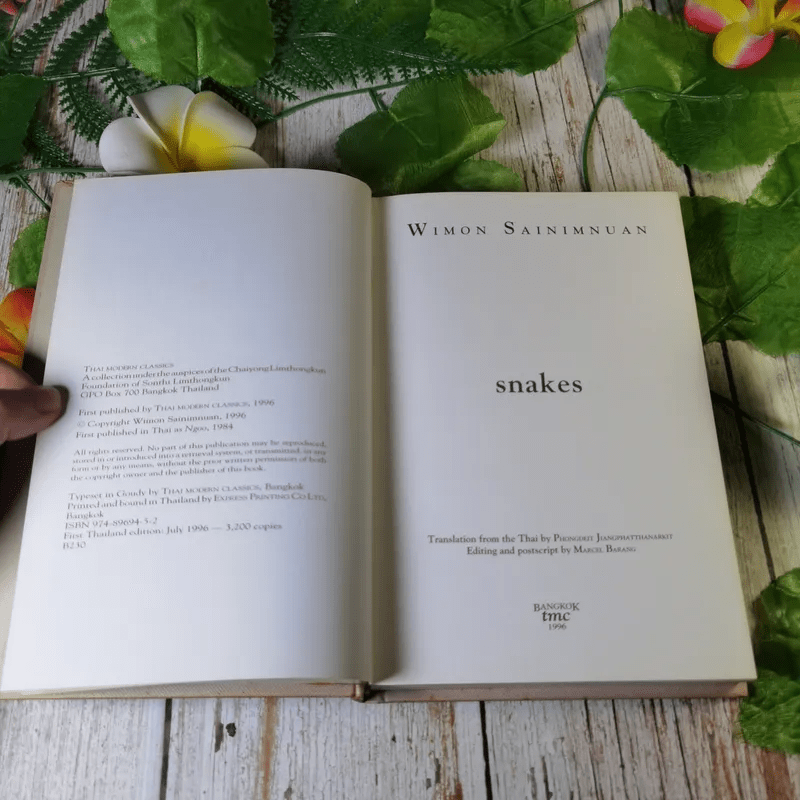snakes a thai novel - Wimon Sainimnuan