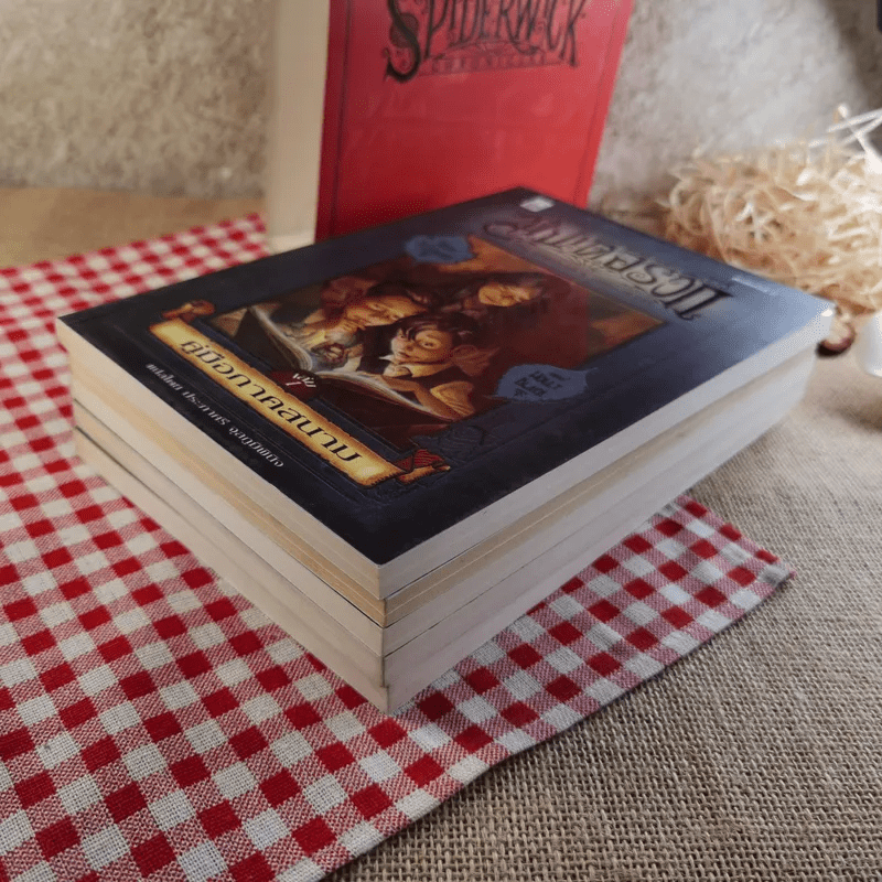 ตำนานสไปเดอร์วิก The Spiderwick Chronicles 5 เล่มจบ BOXSET พร้อมกล่อง