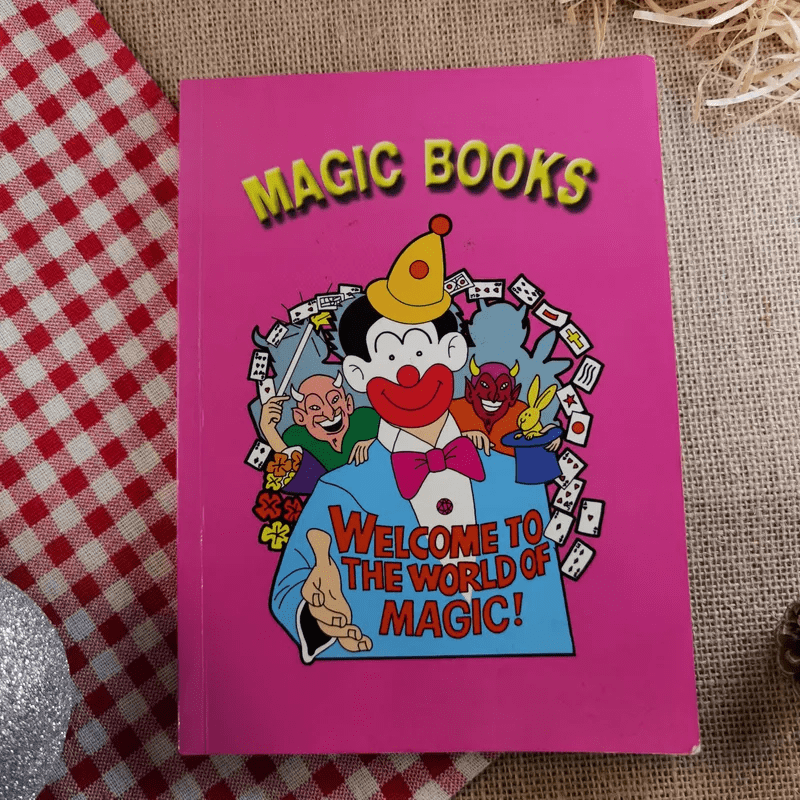 Magic Books สมุดระบายสี