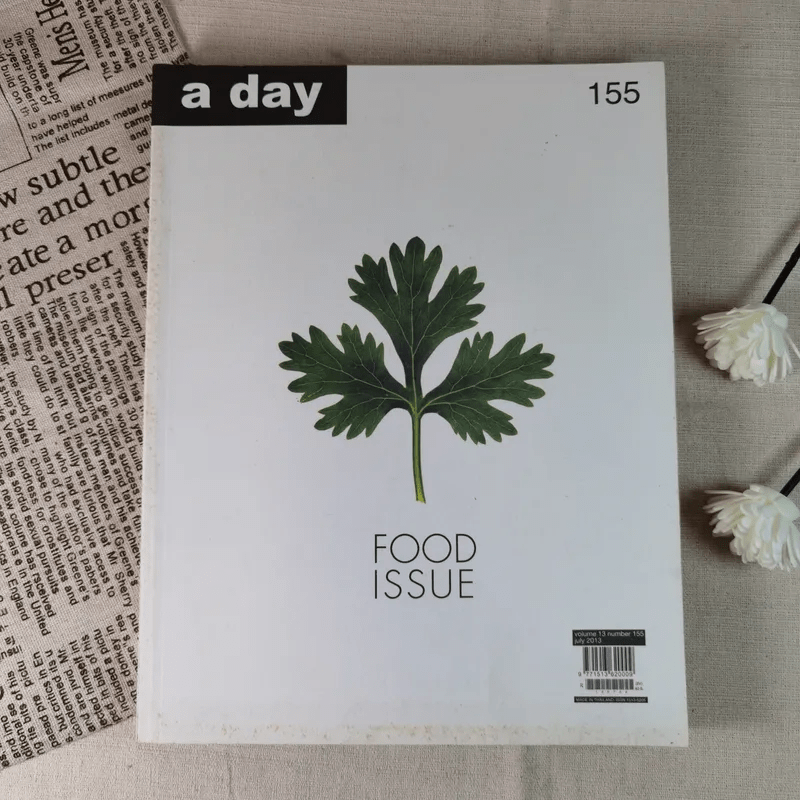 a day 155 Food Issue