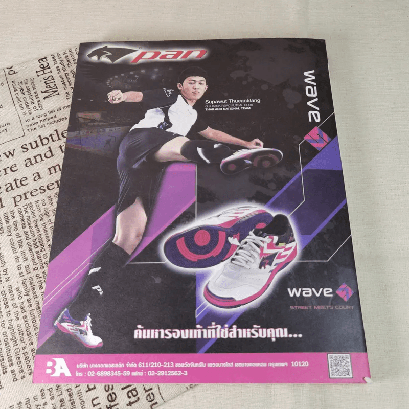 a day 144 adaymagazine thailand