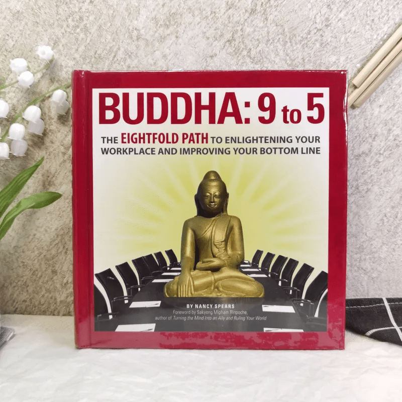 Buddha:9 to 5 - Nancy Spears