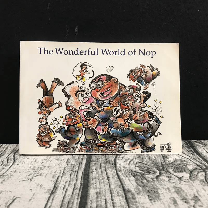 The Wonderful World of Nop