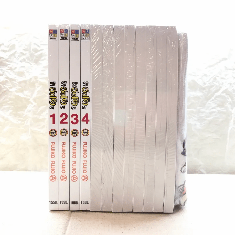 นินจาฮัทโตริ เซ็ท 12 เล่ม จบ (ภาค 1 + ภาค 2) +กระเป๋าผ้านินจาฮัทโตริ