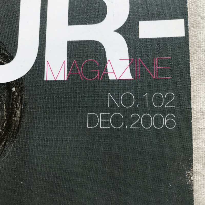 HAMBURGER No.102 Dec 2006