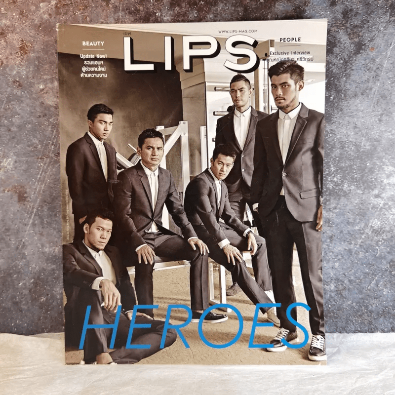 Lips Vol.17/19 เม.ย.2559 Heroes
