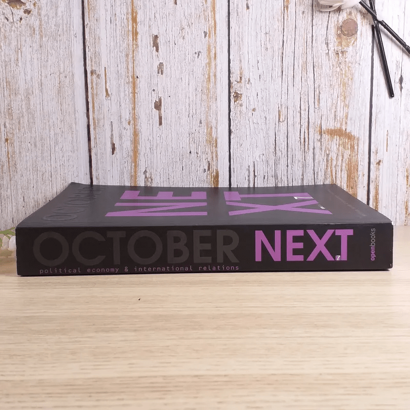 October Next No.7