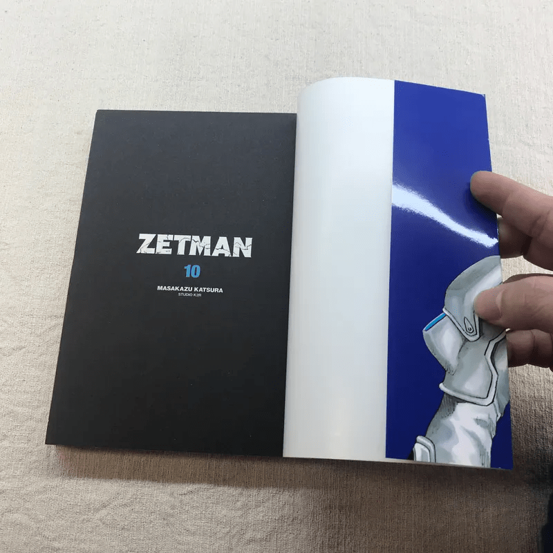 ZETMAN เล่ม 7-11,13