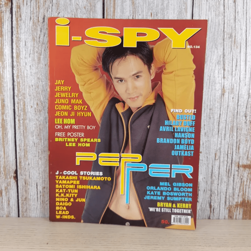 i-SPY Vol.8 No.134 2004 Pepper