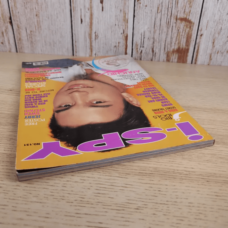 i-SPY Vol.8 No.131 2004