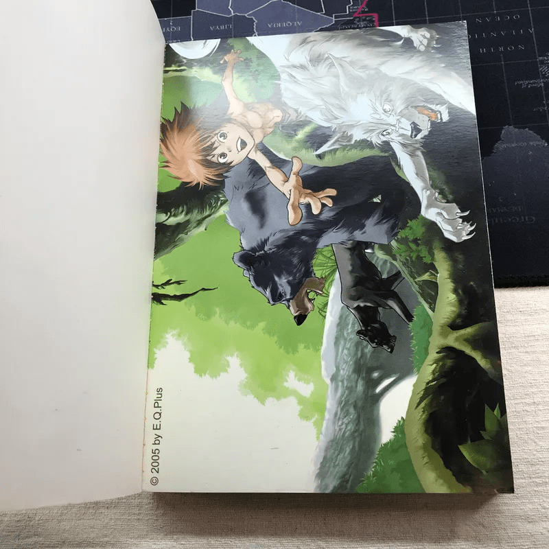 เมาคลีลูกหมาป่า The Jungle Book - Montri Kumruan