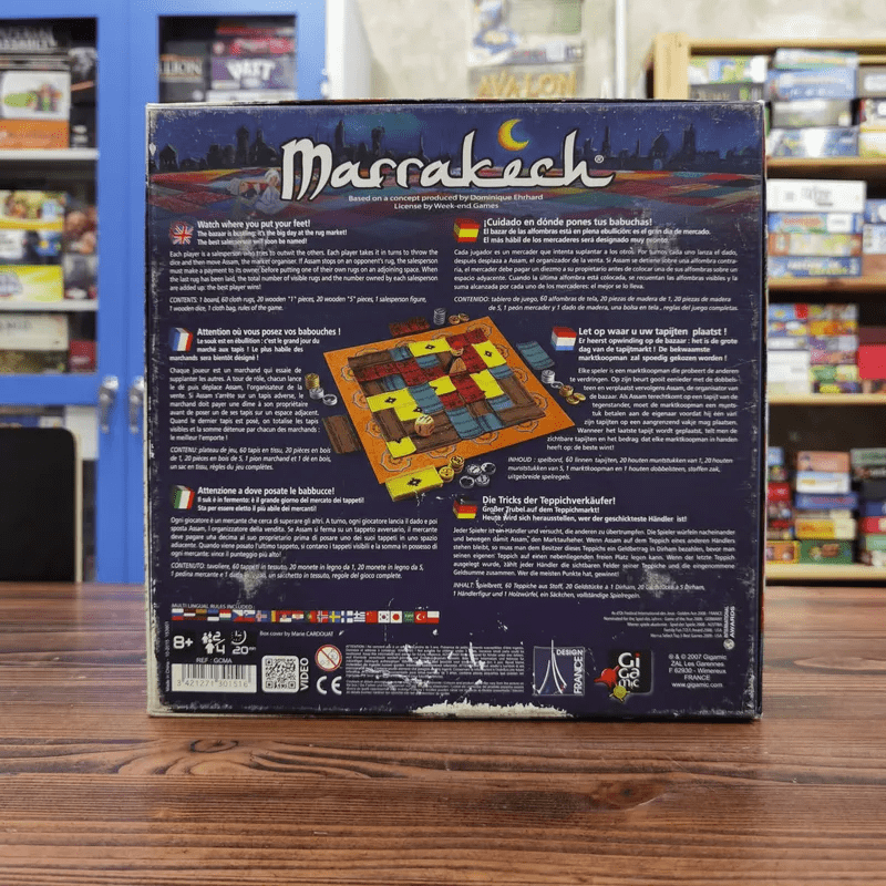 (Used บอร์ดเกมมือสอง) Marrakech