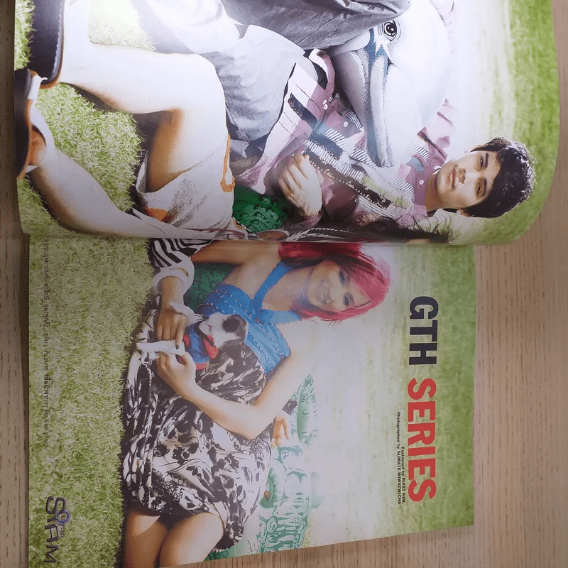 สุดสัปดาห์ 1 Jan 2008 No.608 GTH Series