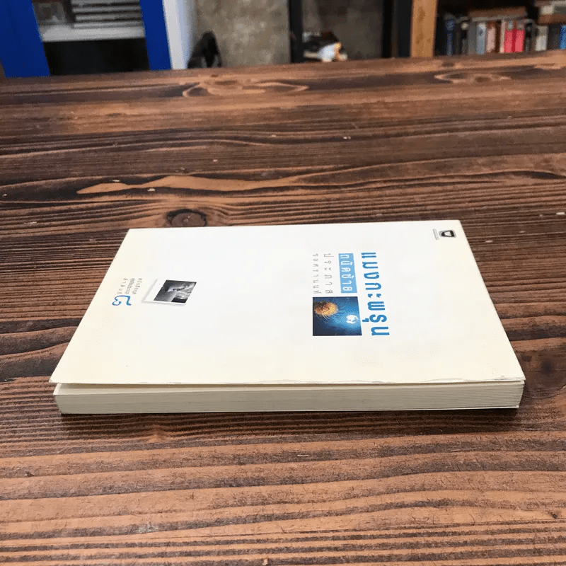 My Image 91