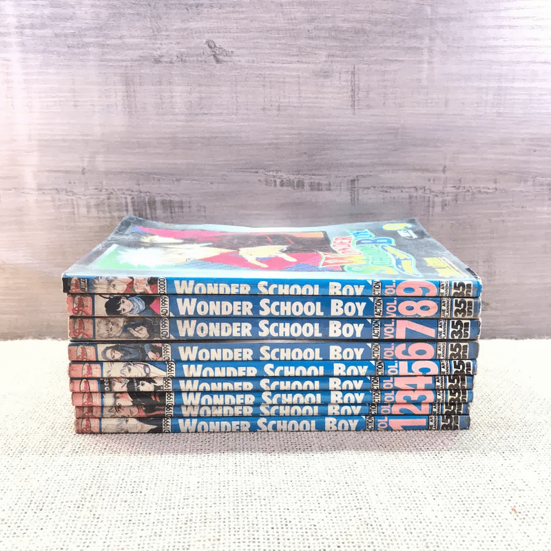 Wonder School Boy วัยเรียน วัยเฉียบ เล่ม 1-9