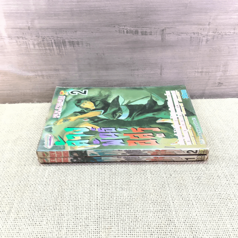 My Image 76