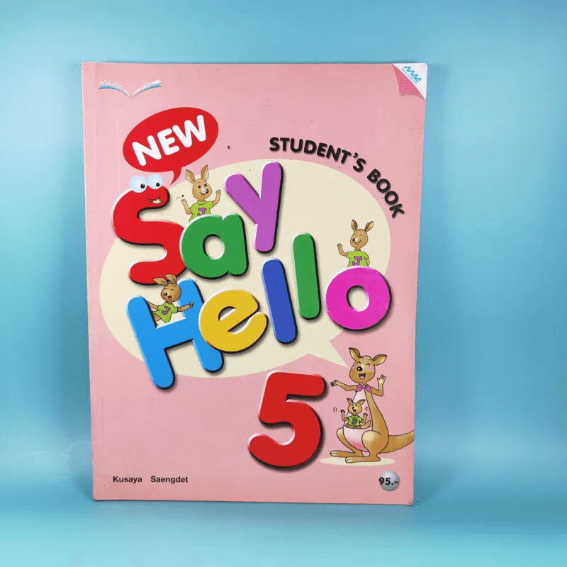 Student's Book New Say Hello 5 - Kusaya Saengdet