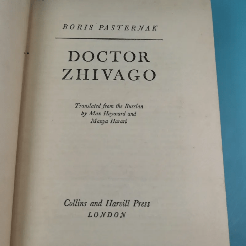 Doctor Zhivago - Boris Pasternak