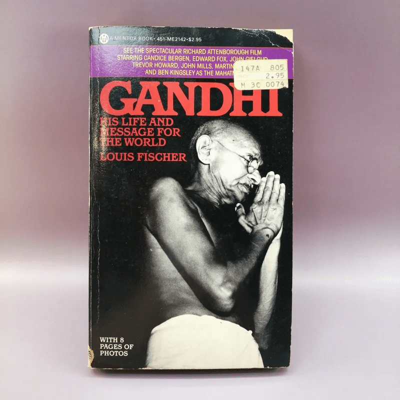 Gandhi - Louis Fischer