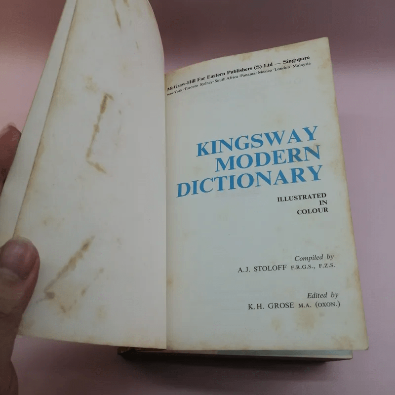Kingsway Modern Dictionary Illustrated in Colour