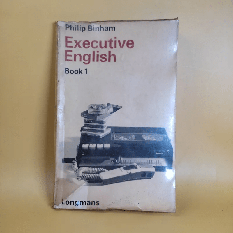 Executive English Book 1 (Longmans) - Philip Binham