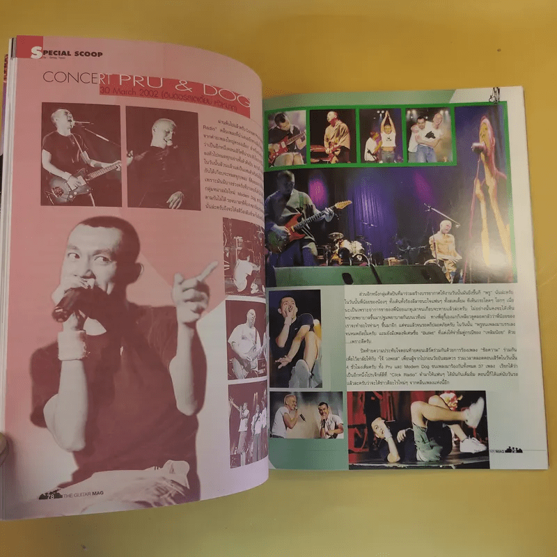 The Guitar Mag No.338 Deep Purple