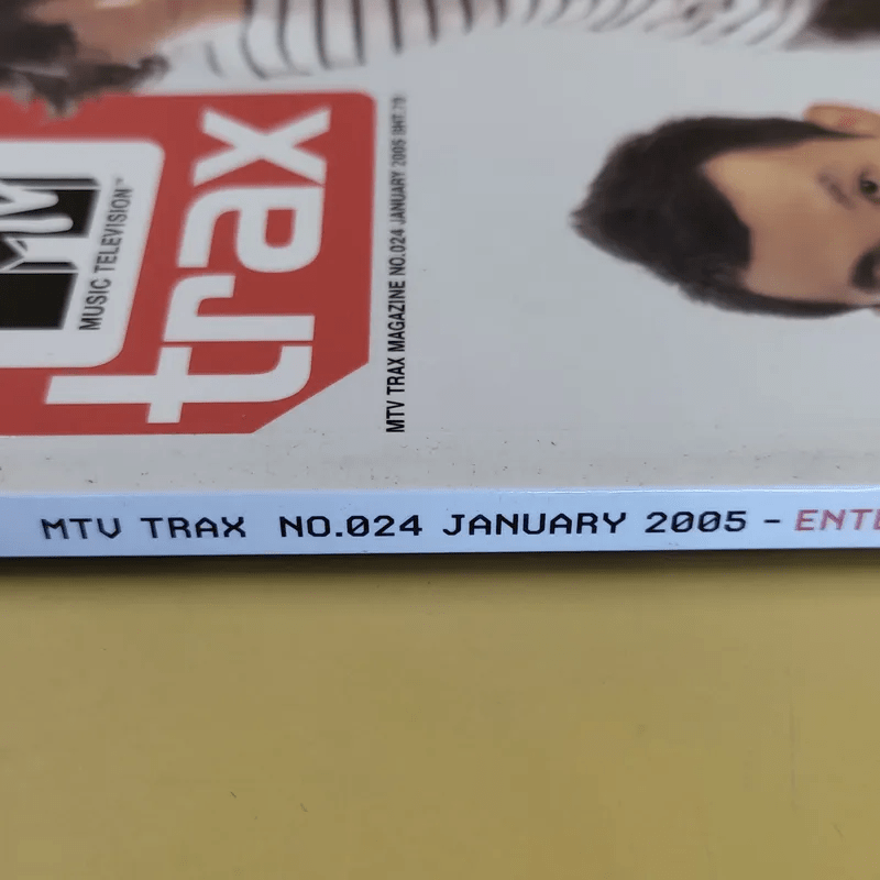 Mtv Trax No.024 Jan 2005
