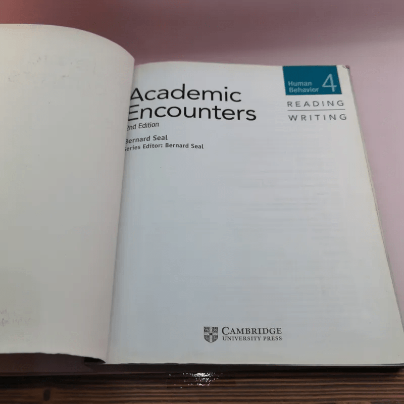 Academic Encounters - Bernard Seal