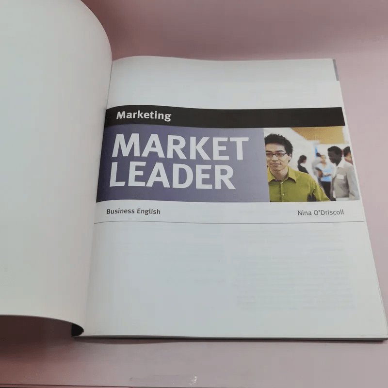 Market Leader Marketing