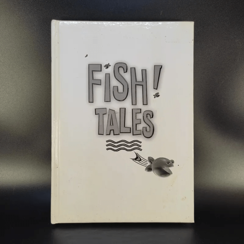 Fish! Tales ปฏิบัติการป(ล)าฏิหาริย์