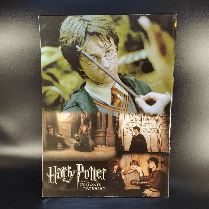 นิตยสารภาพยนตร์แฮร์รี่ ฉบับพิเศษ Harry Potter and the Prisoner of Azkaban