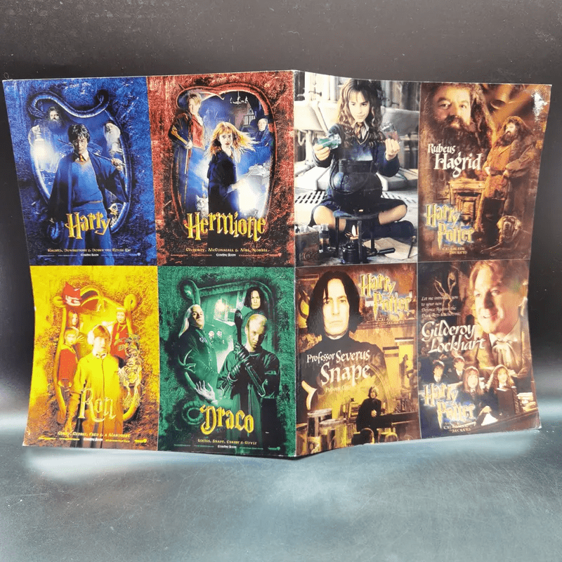 อัลบั้มพิเศษสุดรวมภาพ/เรื่อง Harry Potter แฮร์รี่ พอตเตอร์