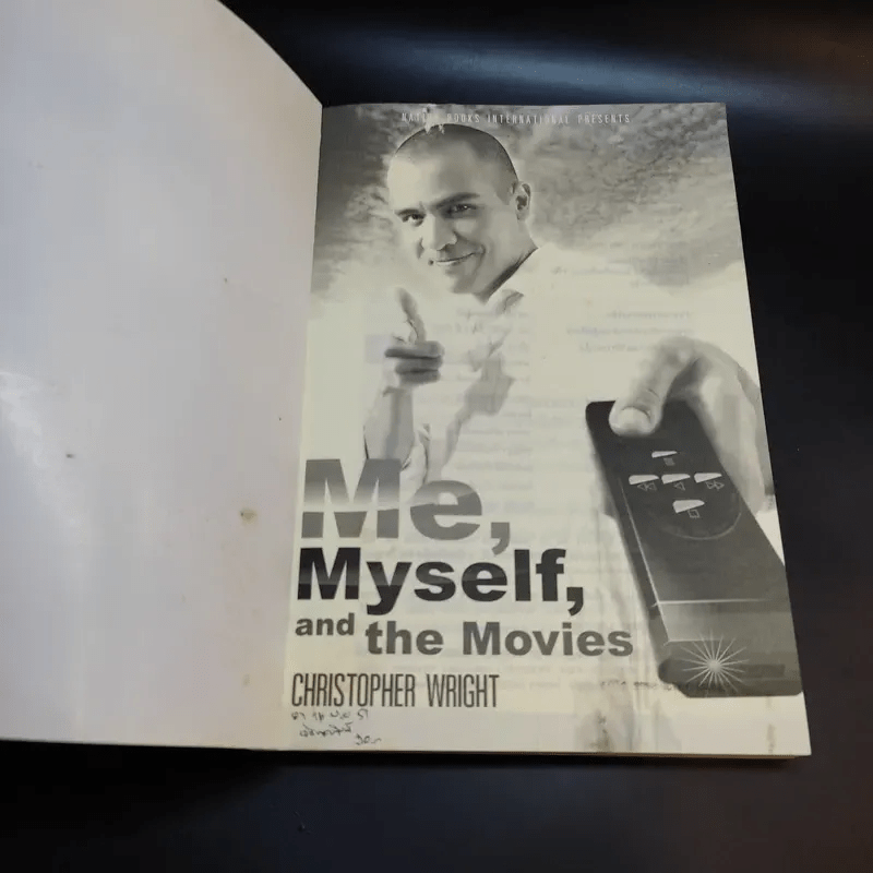 Me, Myself, and the Movies - Christopher Wright