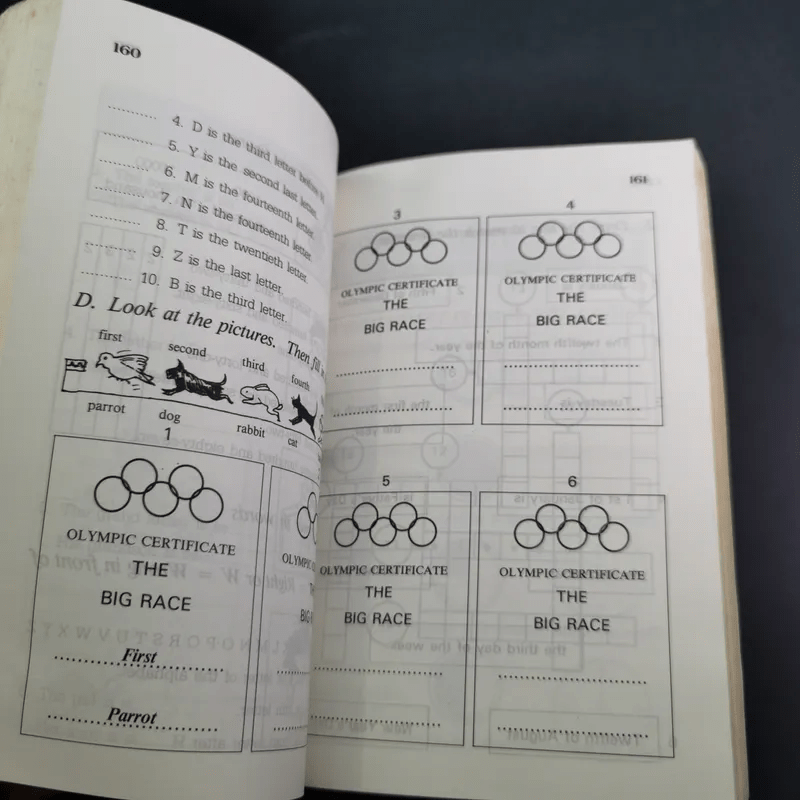 คู่มือภาษาอังกฤษ ป.5 ป.6