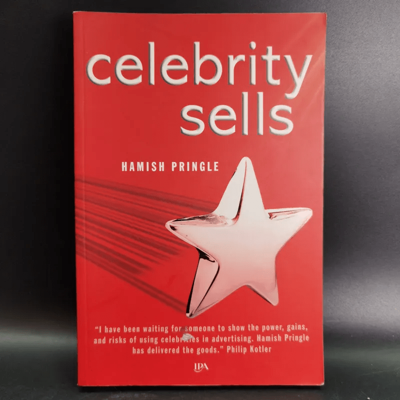 Celebrity Sells - Hamish Pringle