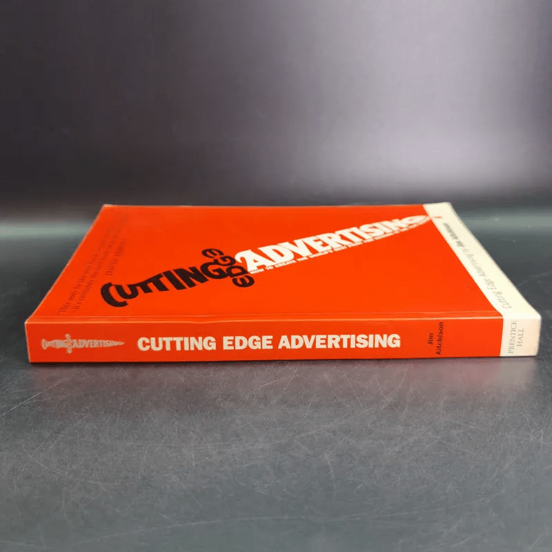 Cutting Edge Advertising - Jim Aitchison